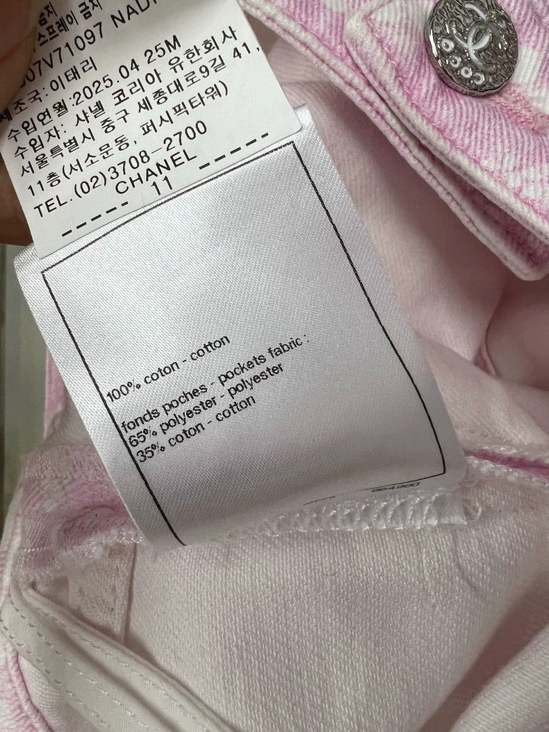 Chanel Chanel 25M Beach Pink Denim Shorts - dmc Size US 38 / EU 54 - 7 Thumbnail