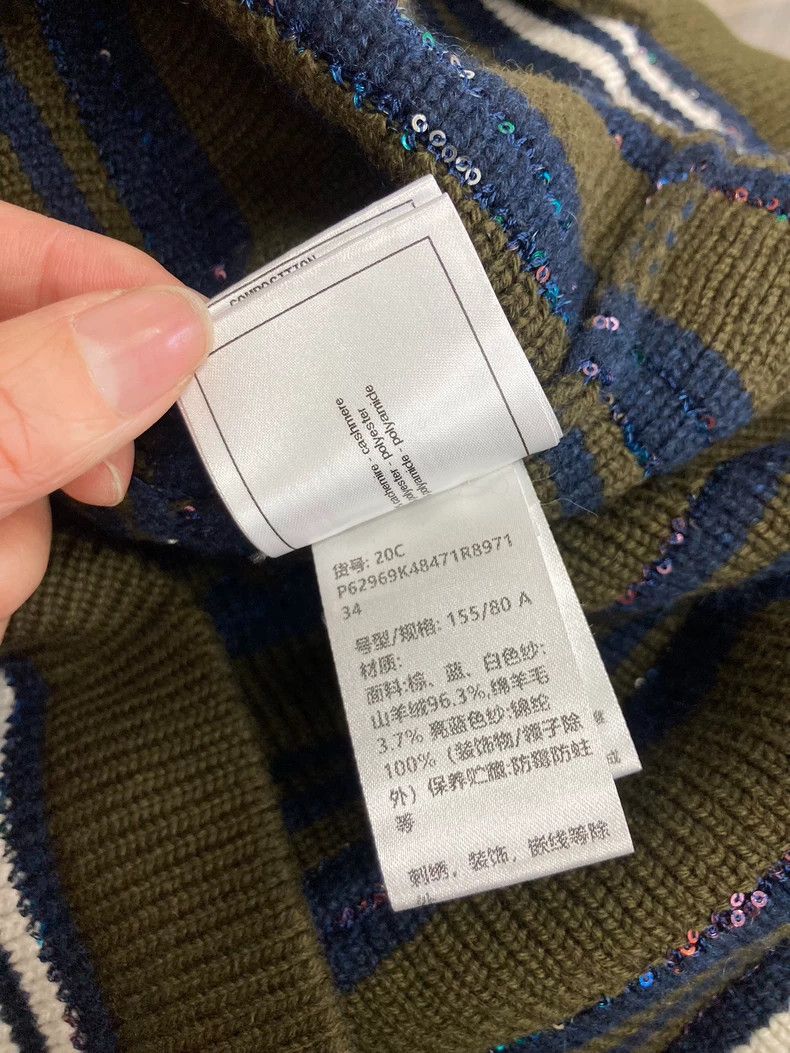 Chanel Chanel Station Series Sequin Stripe Cardigan - dmc Size US XS / EU 42 / 0 - 7 Thumbnail