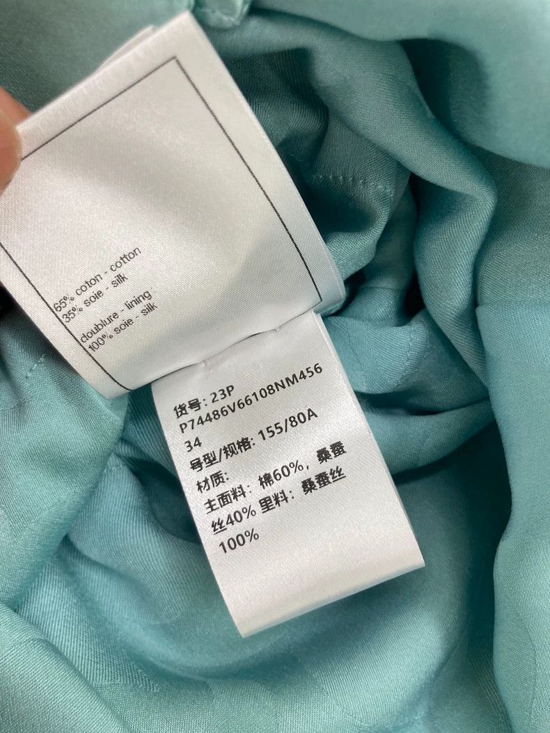 Chanel Chanel 23P Silk Drawstring Windbreaker Coat - dmc Size US XS / EU 42 / 0 - 7 Thumbnail