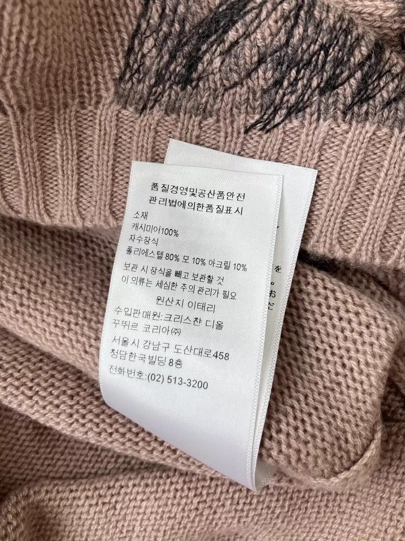 Dior Dior Embroidered Cashmere Lion Sweater - dmc Size US S / EU 44-46 / 1 - 8 Thumbnail