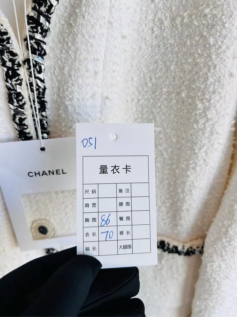 Chanel Chanel 22P Tweed Edge Trim Jacket - dmc Size US S / EU 44-46 / 1 - 6 Thumbnail