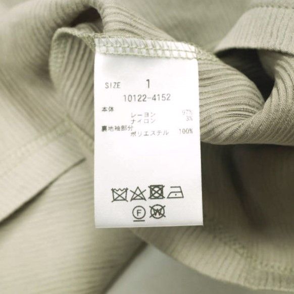 Other Other CLANE SQUARE SLEEVE SHORT TOPS Rayon Blend Top Others Tops 10122-4152 DUTY FREE for USA Size ONE SIZE - 9 Thumbnail