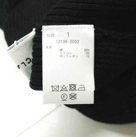Other Other CLANE 3WAY ARRANGE SEPARATE KNIT TOPS Cotton Knit Top Cotton Tops 12106-2002 DUTY FREE for USA Size ONE SIZE - 11 Thumbnail