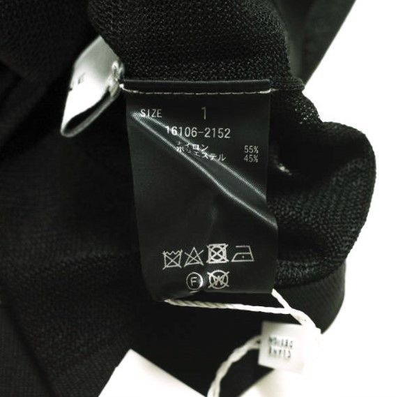 Other Other CLANE SHEER V NECK KNIT TOPS Knit Top Others Tops 16106-2152 DUTY FREE for USA Size ONE SIZE - 9 Thumbnail