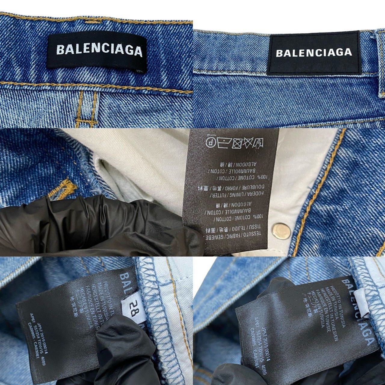 Balenciaga Balenciaga Balenciaga Cotton Denim Pants Denim Jeans DUTY FREE for USA Size ONE SIZE - 3 Thumbnail