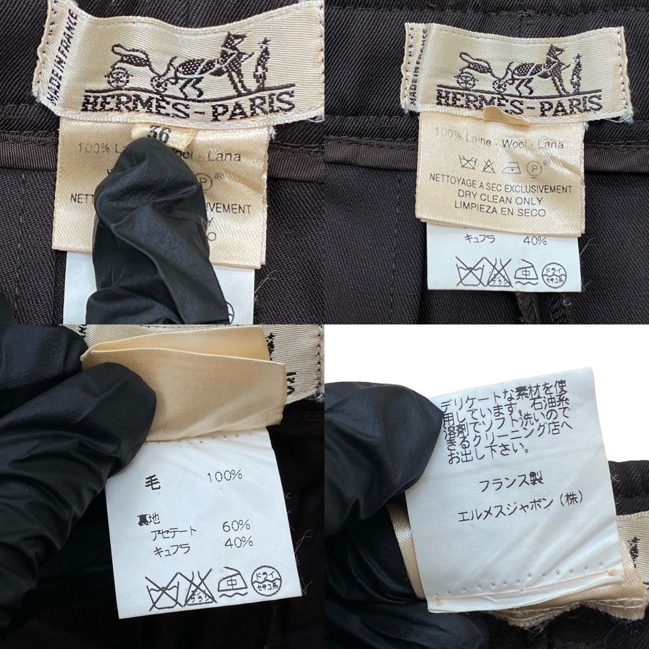 Hermes Hermes Hermes Wool Pants Cotton Bottoms DUTY FREE for USA Size ONE SIZE - 3 Thumbnail