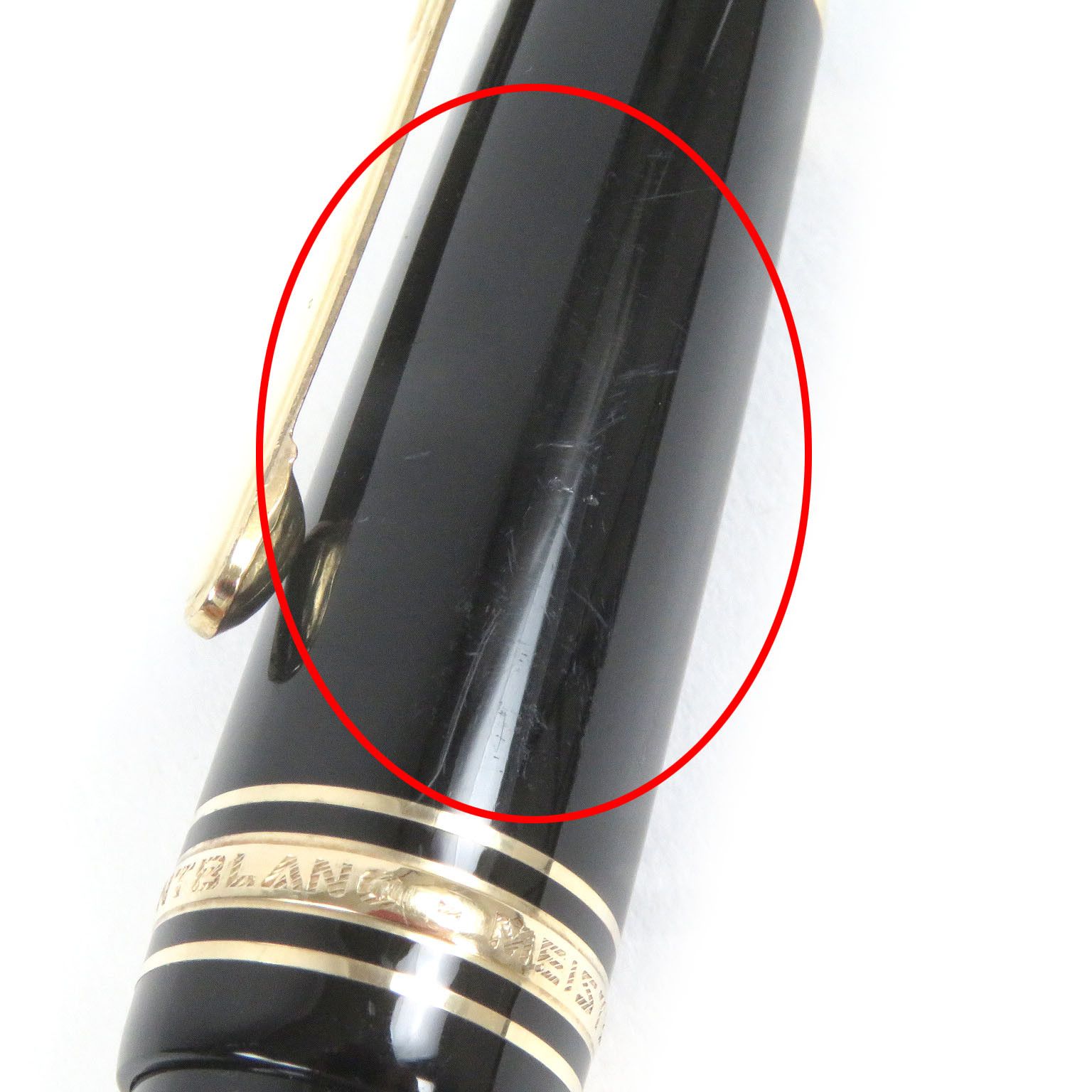 Montblanc Montblanc Montblanc Meisterstück 14C Fountain Pen Metal Pen DUTY FREE for USA Size ONE SIZE - 11 Thumbnail