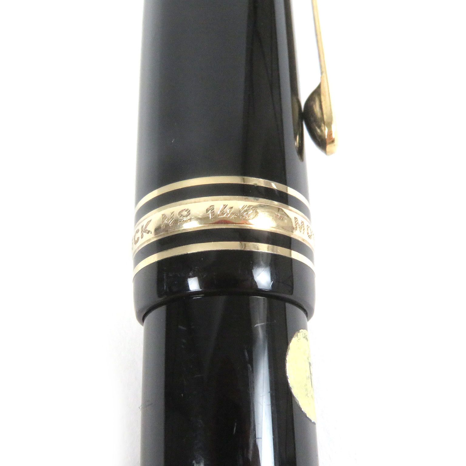 Montblanc Montblanc Montblanc Meisterstück 14C Fountain Pen Metal Pen DUTY FREE for USA Size ONE SIZE - 8 Thumbnail