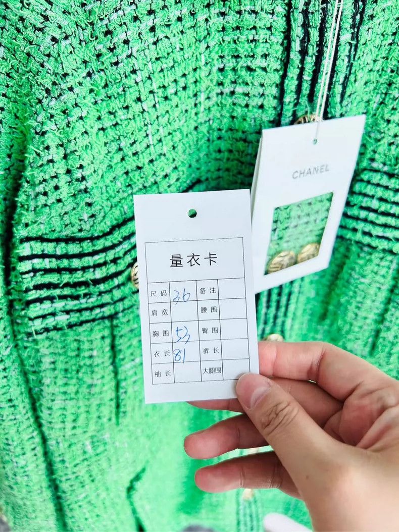 Chanel Chanel Green Tweed Loose Jacket - dmc Size US S / EU 44-46 / 1 - 9 Thumbnail