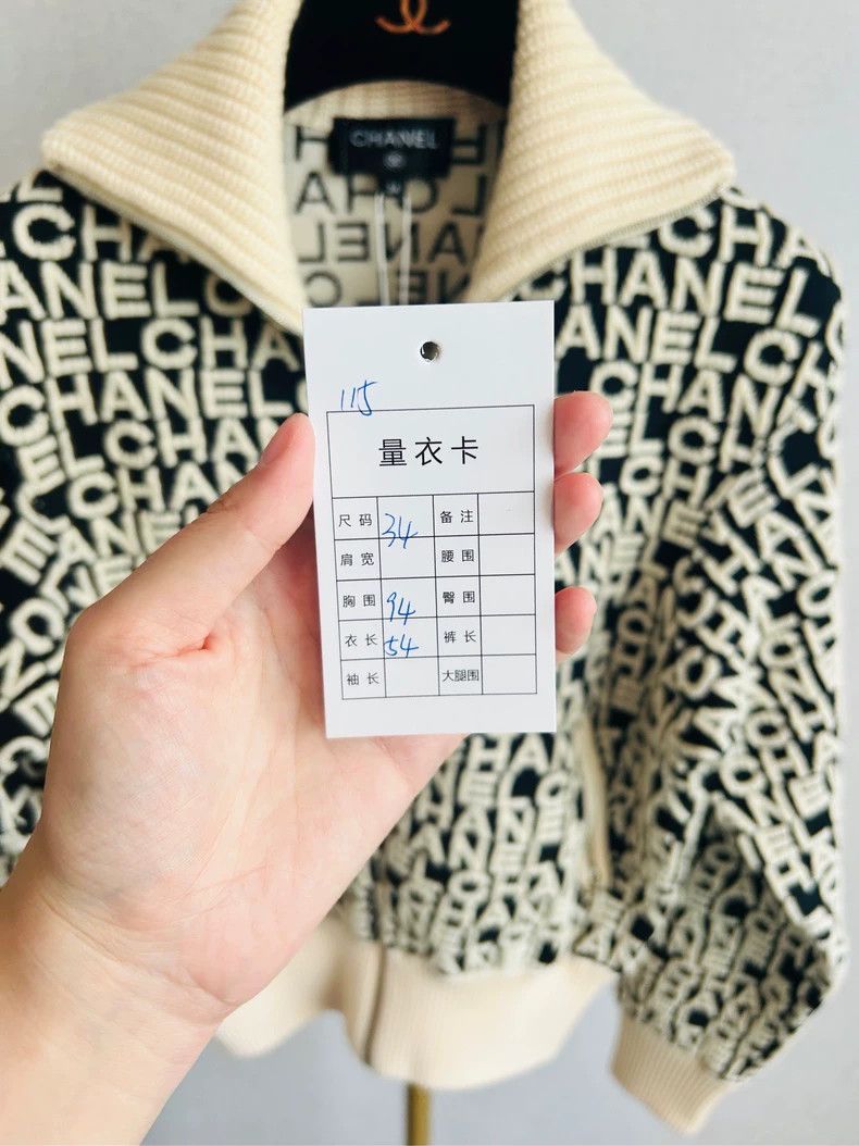 Chanel Chanel 19AW Letter Embossed Knit Jacket - dmc Size US S / EU 44-46 / 1 - 5 Thumbnail