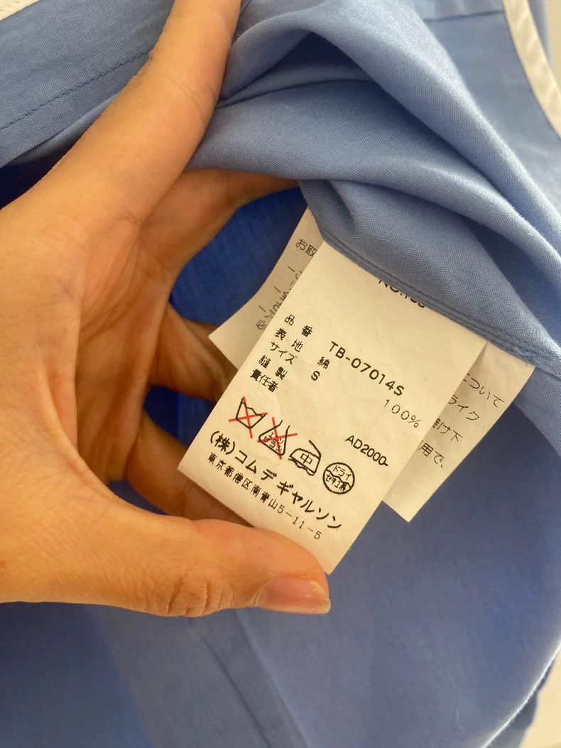 Comme des Garcons Comme des Garcons Blue Collared Shirt - dmc Size US M / EU 48-50 / 2 - 3 Thumbnail