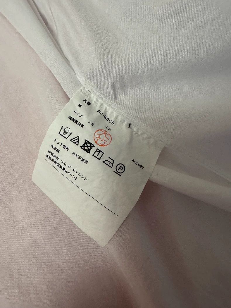 Comme des Garcons Comme des Garçons White Button-Up Shirt - dmc Size US XS / EU 42 / 0 - 2 Thumbnail