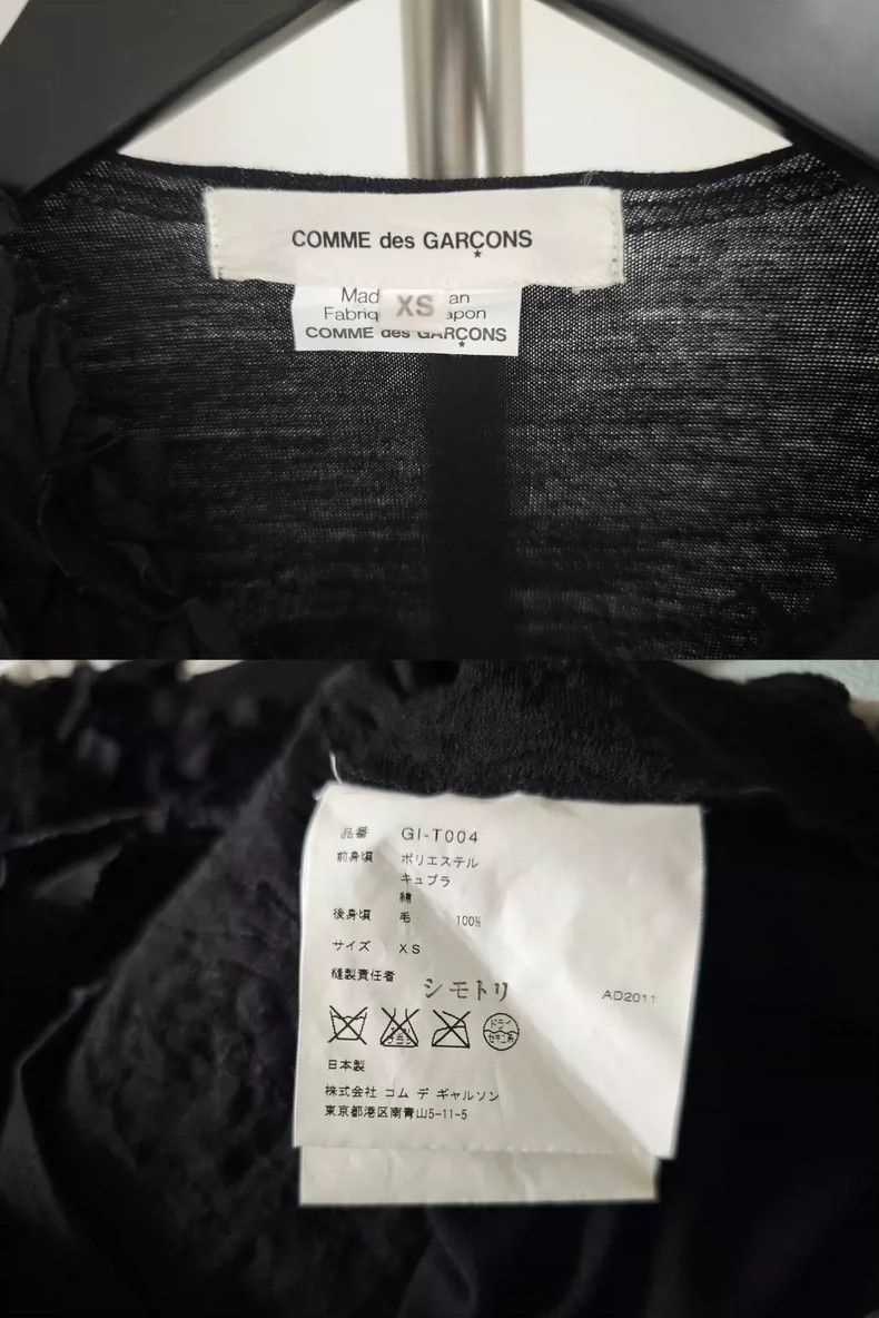 Comme des Garcons Comme des Garcons CDG Rose Sleeveless Top - dmc Size US XS / EU 42 / 0 - 9 Thumbnail