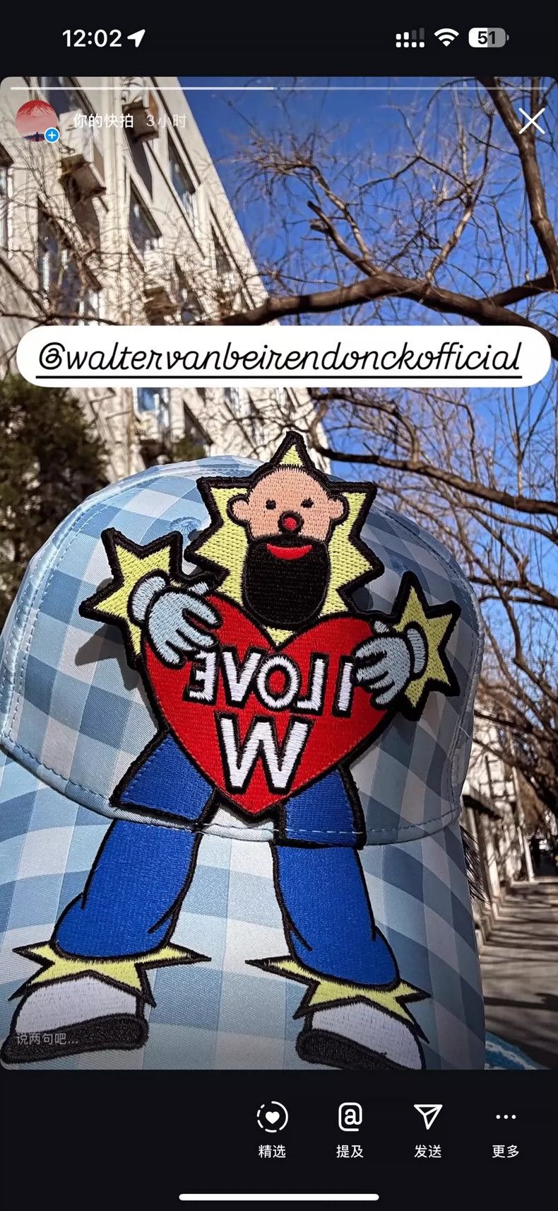 Walter Van Beirendonck Walter Van Beirendonck Blue Character Cap - dmc Size ONE SIZE - 9 Thumbnail