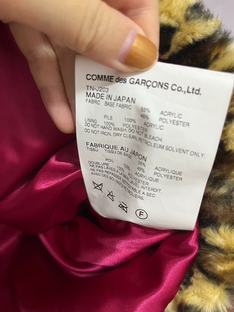 Comme des Garcons Tricot CDG Leopard Faux Fur Coat - dmc Size US S / EU 44-46 / 1 - 7 Thumbnail