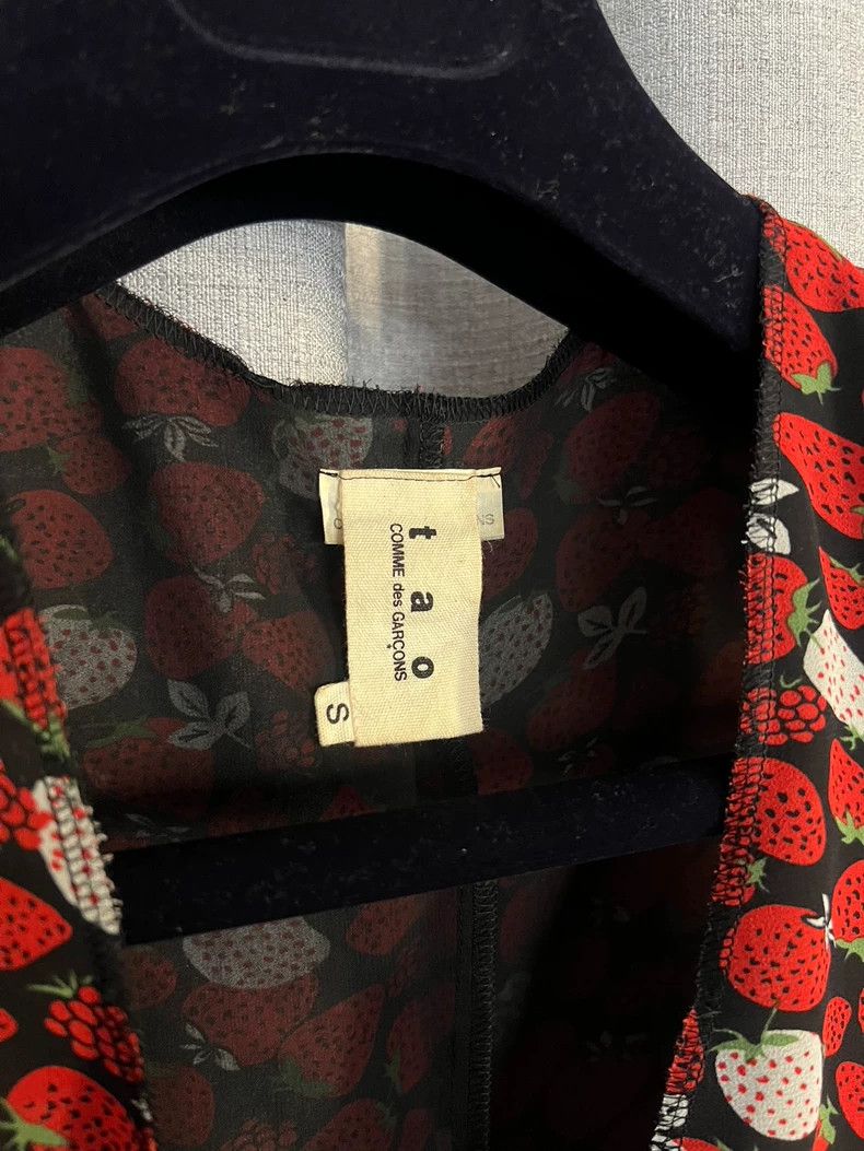 Comme des Garcons Comme Des Garcons Silk Strawberry Vest - dmc Size US S / EU 44-46 / 1 - 2 Thumbnail
