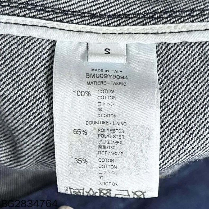 Givenchy Givenchy Logo Back Denim Jacket - dmc Size US S / EU 44-46 / 1 - 8 Thumbnail