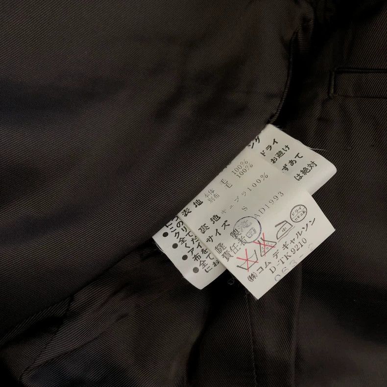 Comme des Garcons Comme des Garcons 1993AW Patchwork Coat - dmc Size US S / EU 44-46 / 1 - 8 Thumbnail