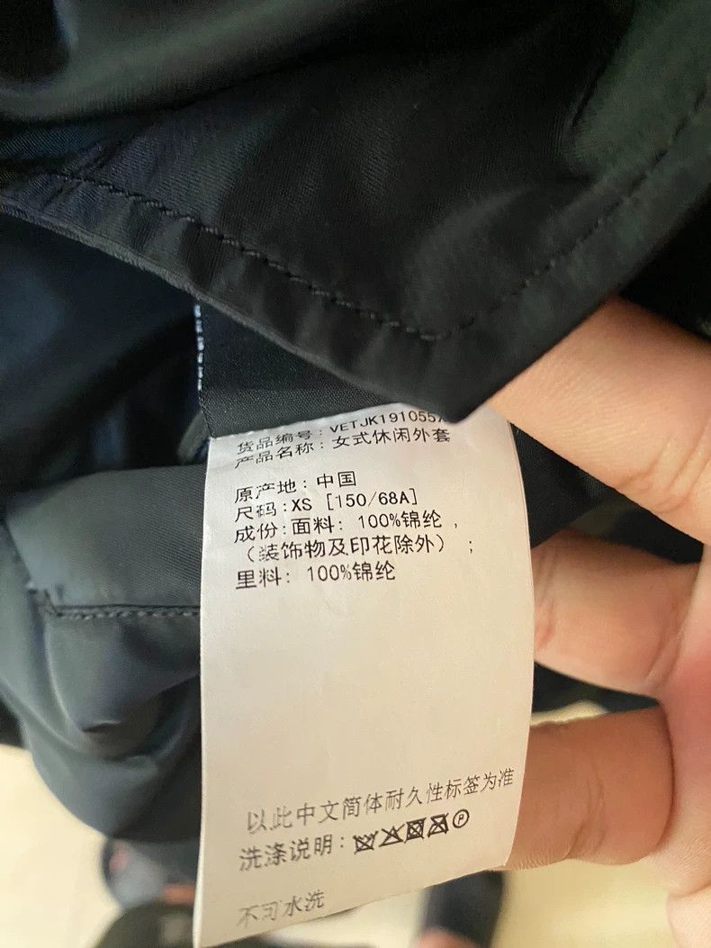 Vetements Vetements Georgia QR Code Cotton Jacket-yf Size US XS / EU 42 / 0 - 9 Thumbnail