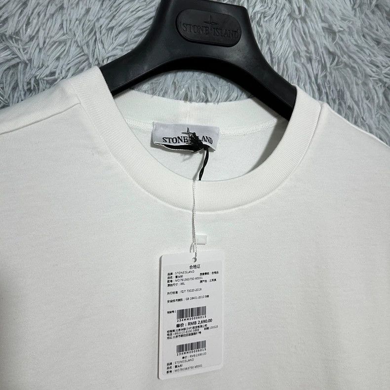Stone Island Stone Island White Crewneck Sweatshirt-yf Size US XXL / EU 58 / 5 - 3 Thumbnail