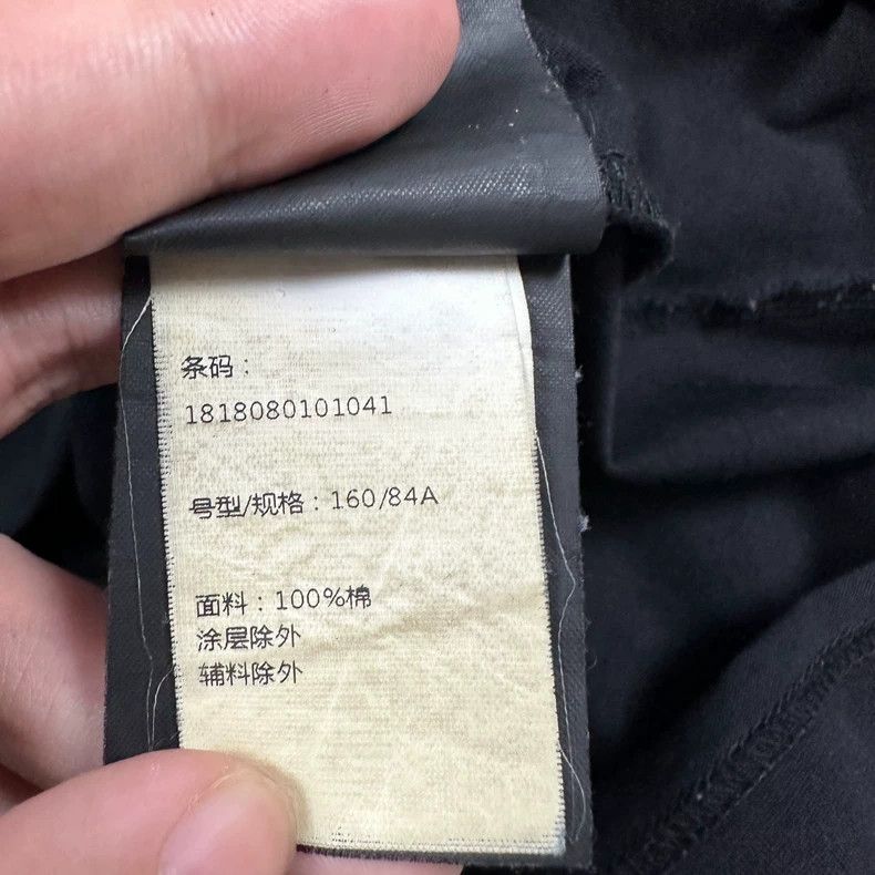 Balenciaga Balenciaga Washed Logo Short Sleeve T-Shirt-yf Size US S / EU 44-46 / 1 - 6 Thumbnail