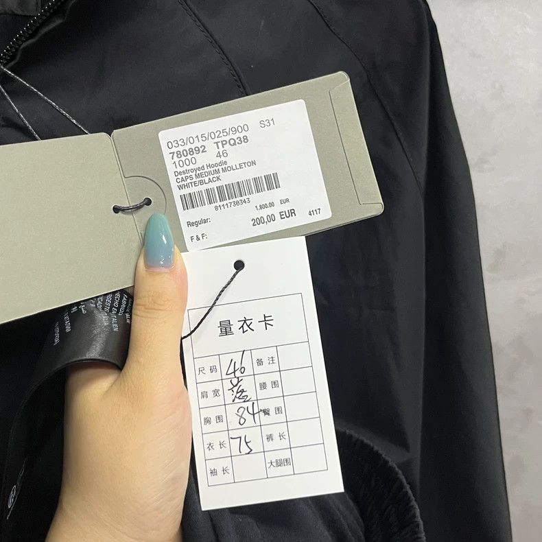 Balenciaga Balenciaga Black Zip-Up Letter Print Jacket-yf Size US M / EU 48-50 / 2 - 3 Thumbnail
