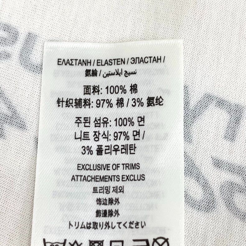 Burberry Burberry White Letter Print Cotton T-shirt-yf Size US L / EU 52-54 / 3 - 7 Thumbnail