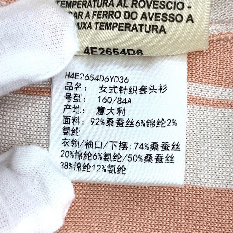 Hermes Hermes Colorblock Logo Print Silk T-Shirt-yf Size US XS / EU 42 / 0 - 8 Thumbnail