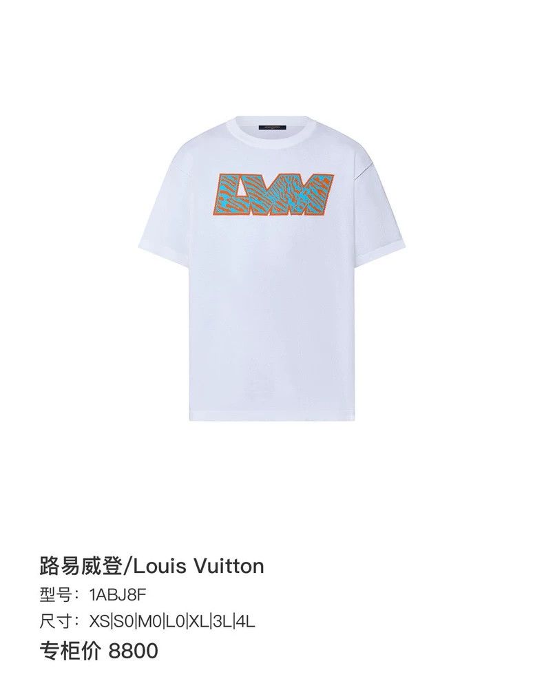 Louis Vuitton Louis Vuitton White Embroidered Short Sleeve T-shirt-yf Size US M / EU 48-50 / 2 - 6 Thumbnail