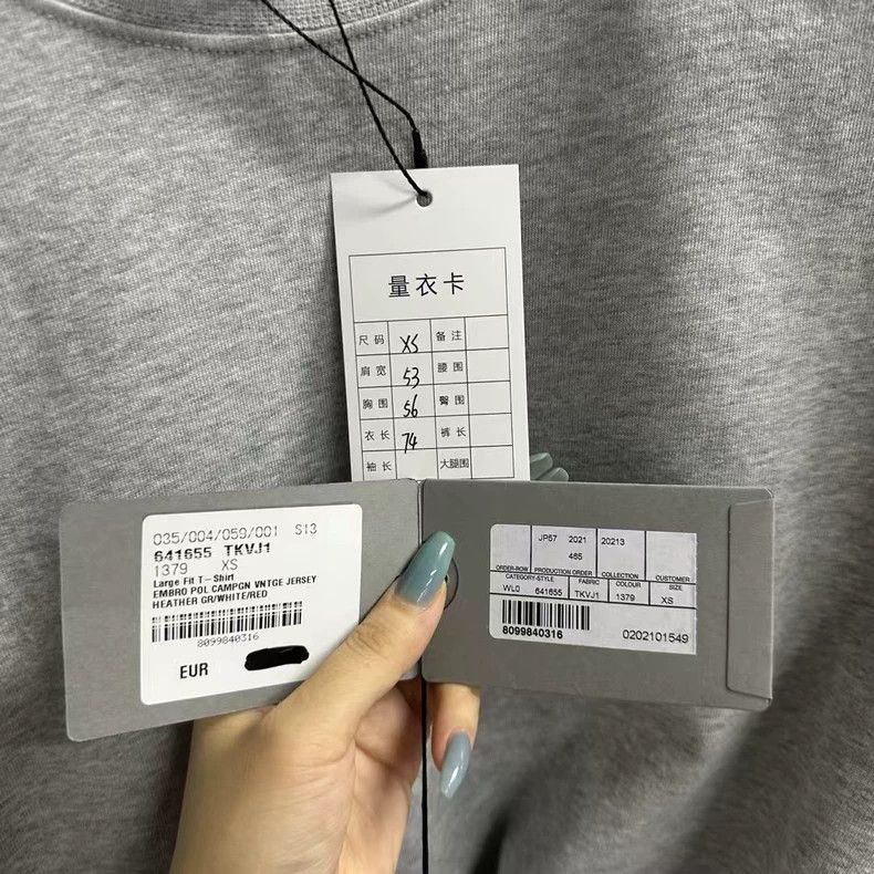 Balenciaga Balenciaga Gray Logo Print Short Sleeve T-shirt-yf Size US XS / EU 42 / 0 - 3 Thumbnail