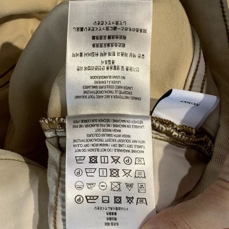 Burberry Burberry Beige Casual Pants 32-yf Size US 32 / EU 48 - 7 Thumbnail
