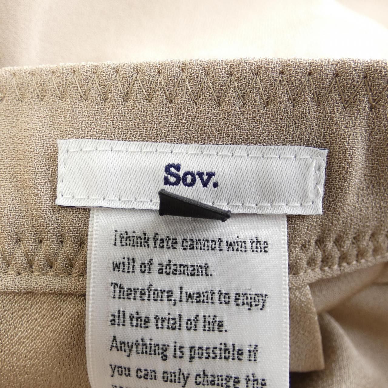 Other Other Sov. Pants Others Pants 0506-010-222 DUTY FREE for USA Size ONE SIZE - 4 Thumbnail