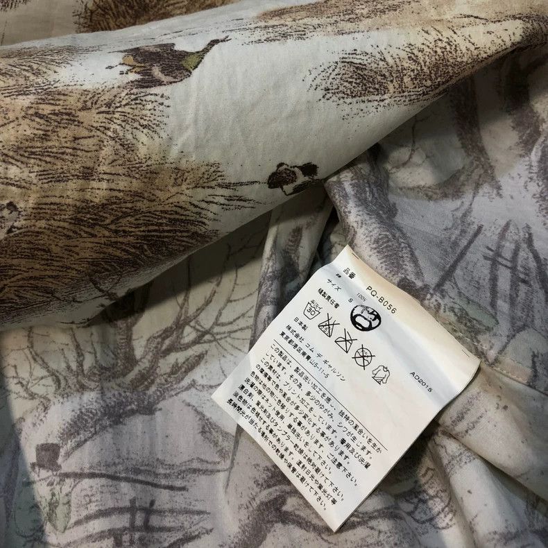 Comme des Garcons Comme des Garcons 16SS Hunting Shirt - dmc Size US S / EU 44-46 / 1 - 8 Thumbnail