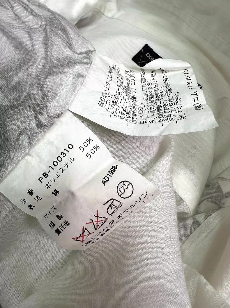Comme des Garcons Comme des Garcons 98AW Pleated Shirt - dmc Size US M / EU 48-50 / 2 - 7 Thumbnail