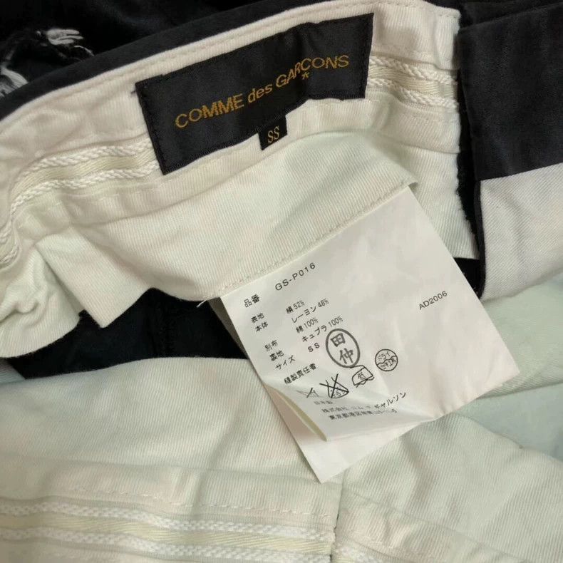 Comme des Garcons Comme des Garçons 07SS Silk Deconstructed Shorts - dmc Size US 32 / EU 48 - 6 Thumbnail