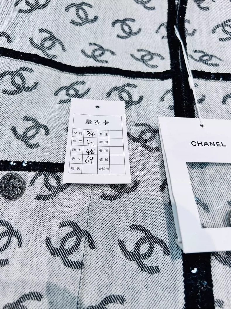 Chanel Chanel 22SS Logo Print Gray Jacket - dmc Size US S / EU 44-46 / 1 - 7 Thumbnail