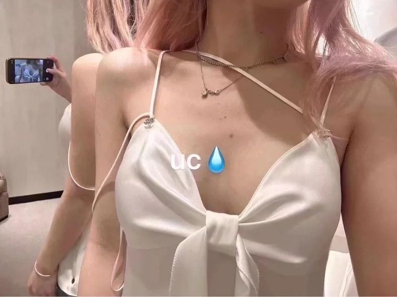 Chanel Chanel 23S White Satin Camisole Top - dmc Size US M / EU 48-50 / 2 - 8 Thumbnail