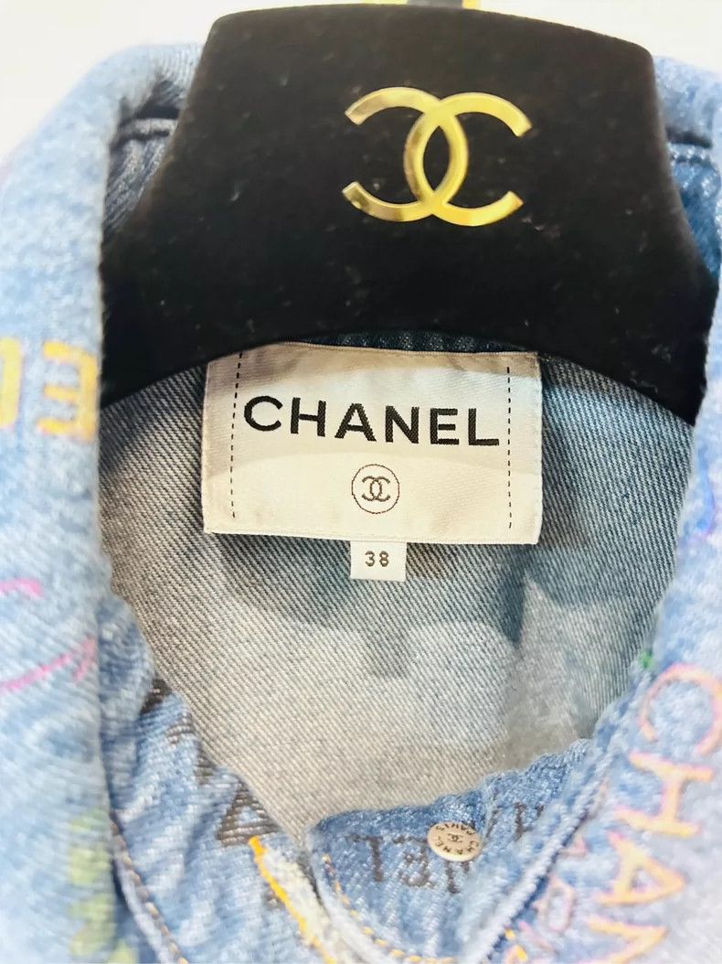 Chanel Chanel 2022 Spring Denim Jacket - dmc Size US M / EU 48-50 / 2 - 2 Thumbnail