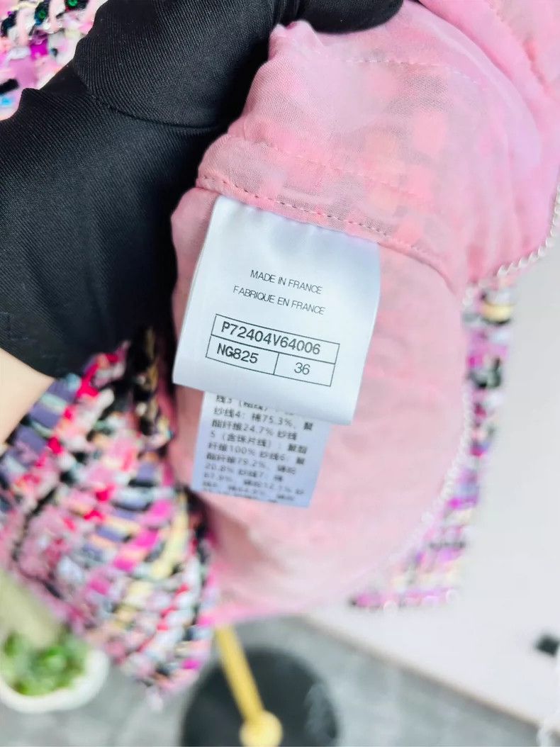 Chanel Chanel Multicolor Knit Jacket - dmc Size US M / EU 48-50 / 2 - 4 Thumbnail