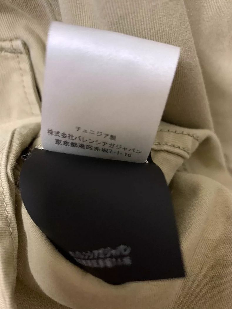 Balenciaga Balenciaga Men's Casual Short Sleeve Shirt - dmc Size US L / EU 52-54 / 3 - 7 Thumbnail
