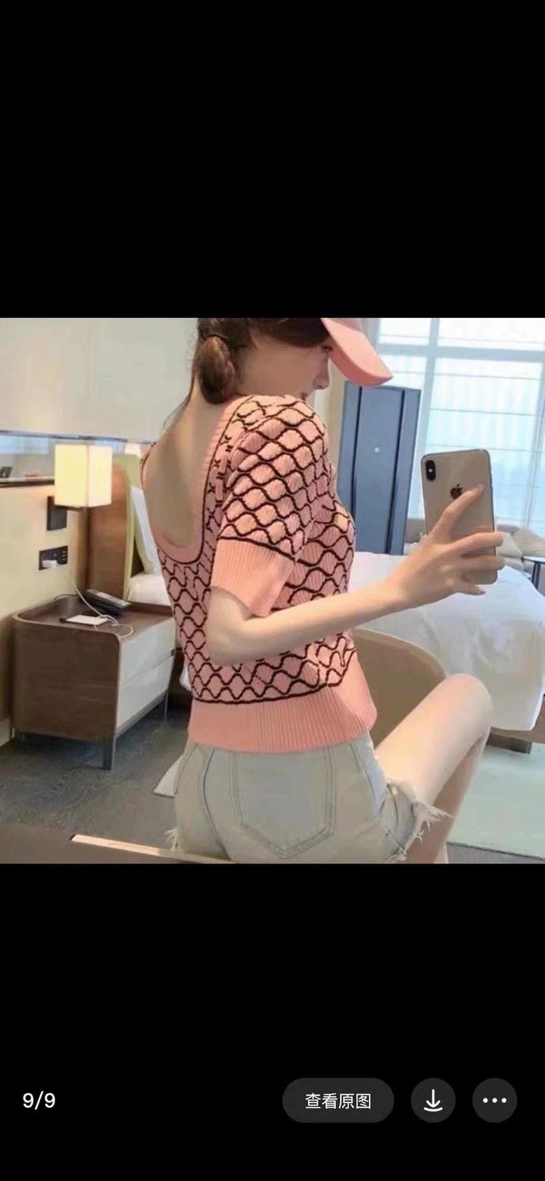 Chanel Chanel 2022 Short Sleeve Backless Knit Top - dmc Size US S / EU 44-46 / 1 - 8 Thumbnail