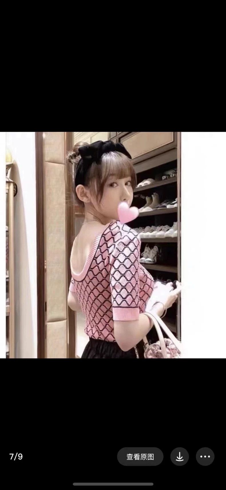 Chanel Chanel 2022 Short Sleeve Backless Knit Top - dmc Size US S / EU 44-46 / 1 - 9 Thumbnail