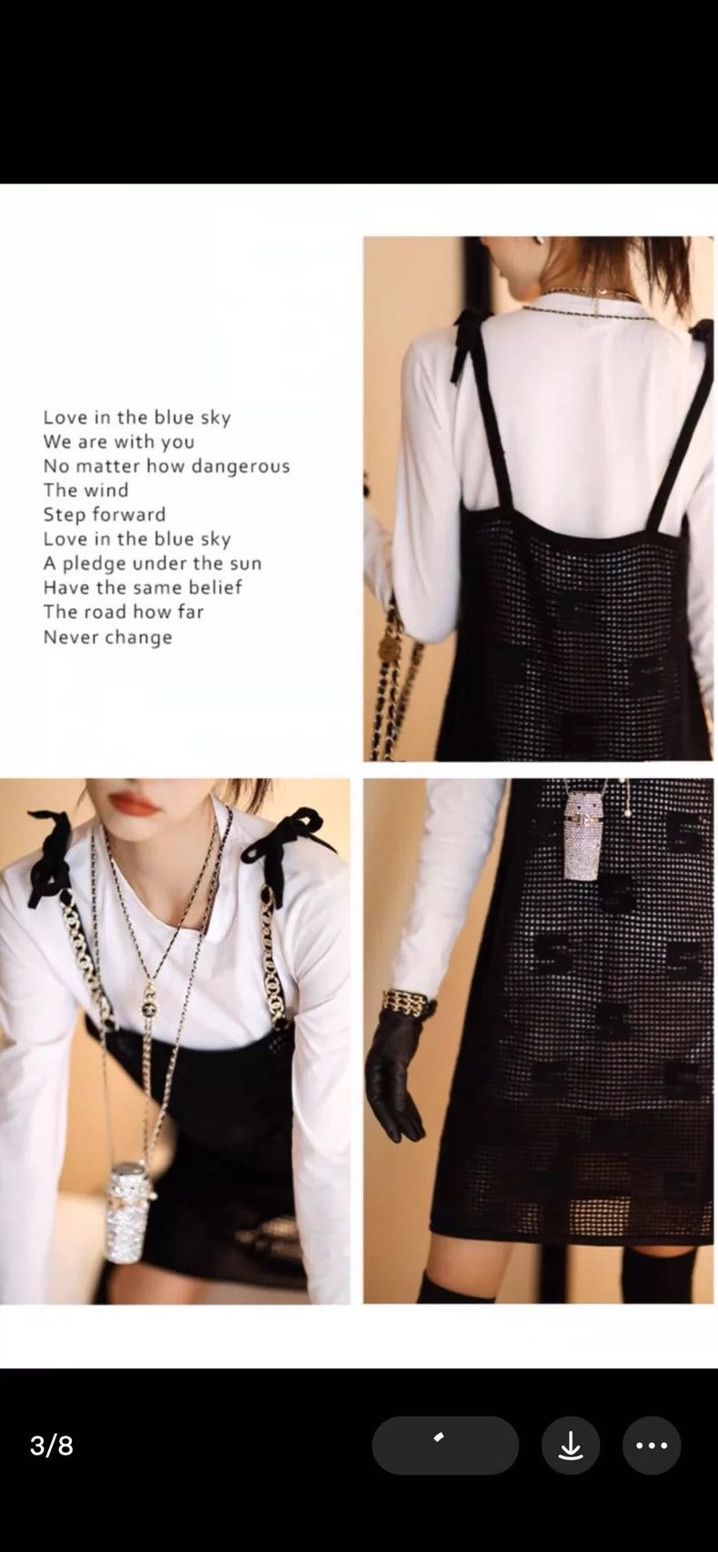 Chanel Chanel22 Black White Patchwork Dress Two-Piece Set - dmc Size US S / EU 44-46 / 1 - 7 Thumbnail