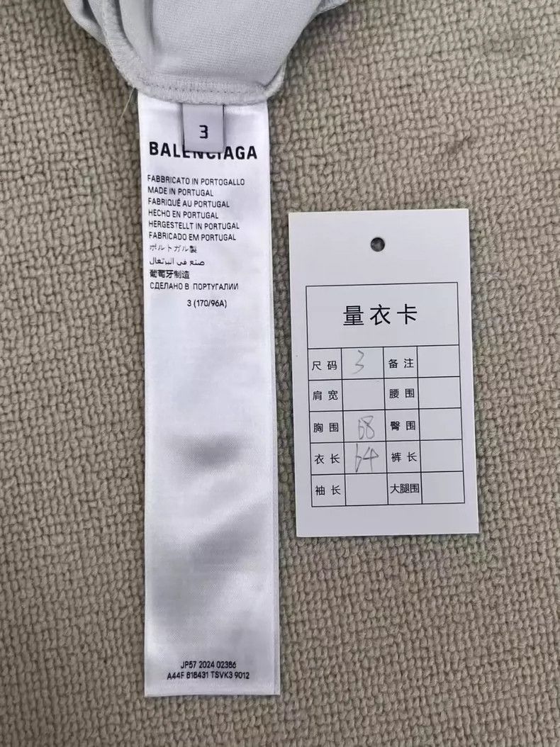 Balenciaga Balenciaga Valentine's Limited Short Sleeve T-shirt - dmc Size US S / EU 44-46 / 1 - 4 Thumbnail
