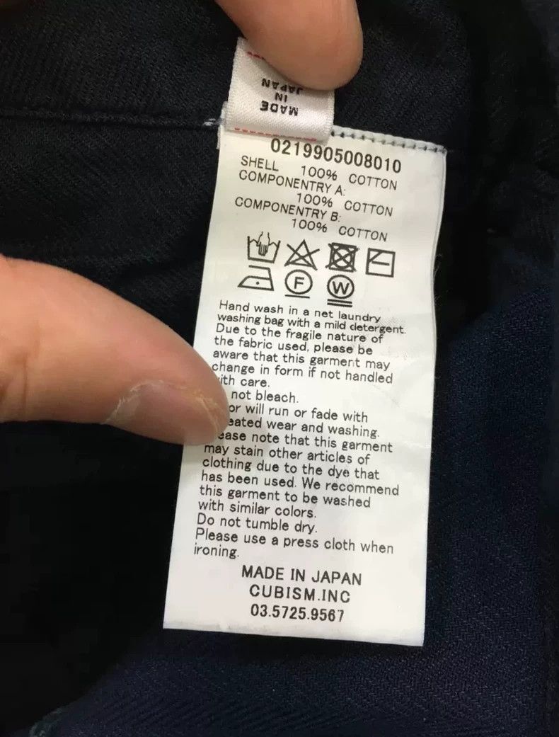 Visvim VISVIM 19AW Veterans Pants Crash - dmc Size US 28 / EU 44 - 6 Thumbnail