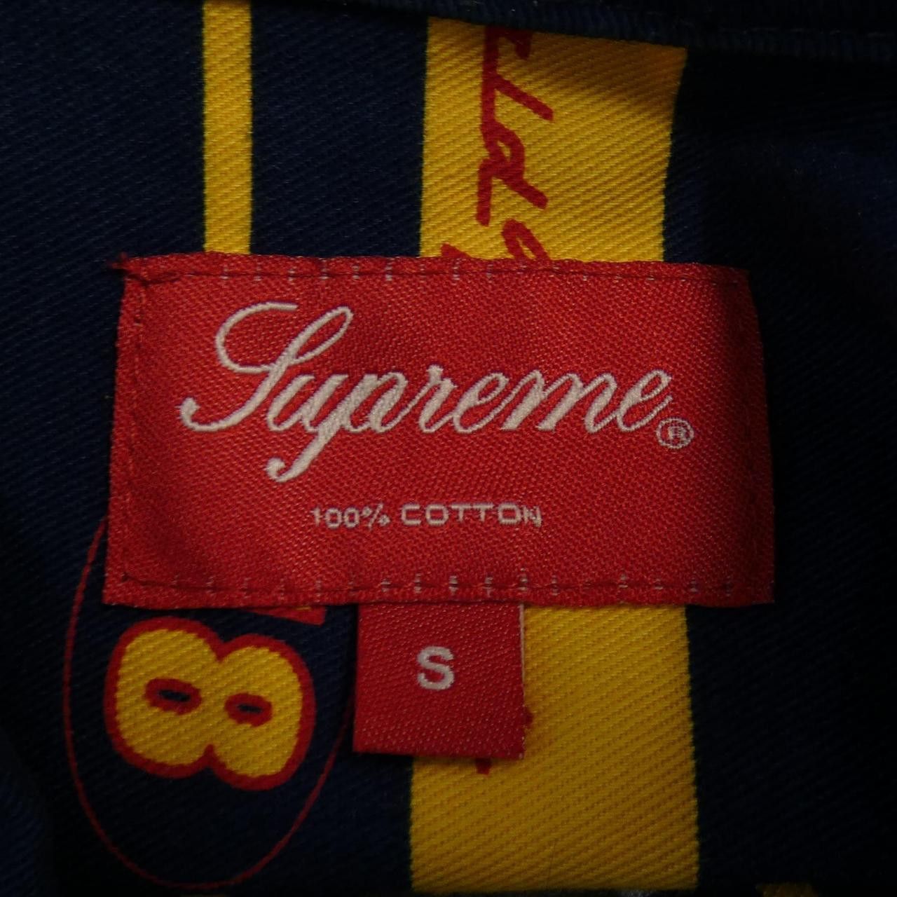 Supreme Supreme Supreme Striped Racing S/S Shirt Cotton Tops DUTY FREE for USA Size ONE SIZE - 4 Thumbnail