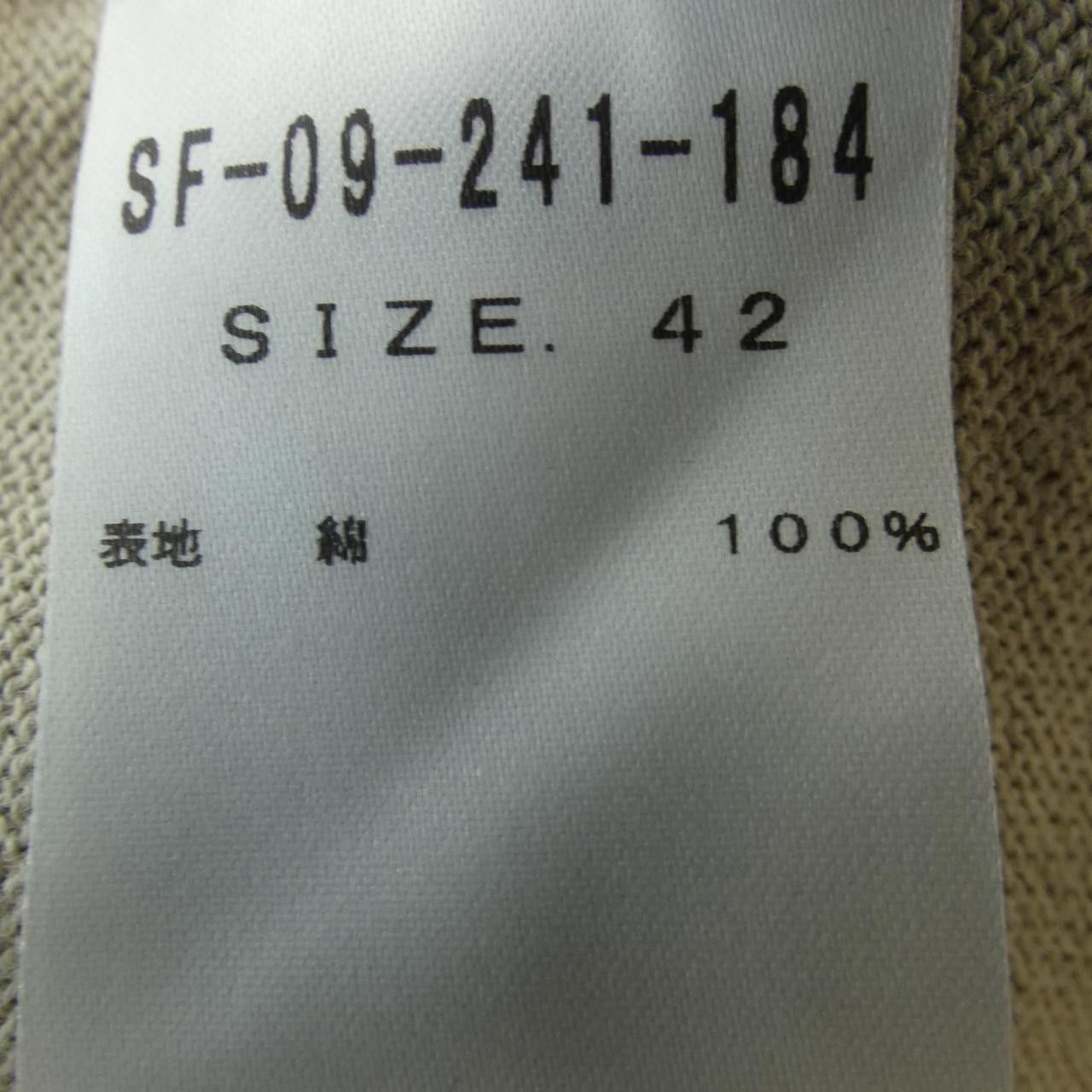 Other Other Settefili Cashmere Knitwear Others Tops DUTY FREE for USA Size ONE SIZE - 3 Thumbnail