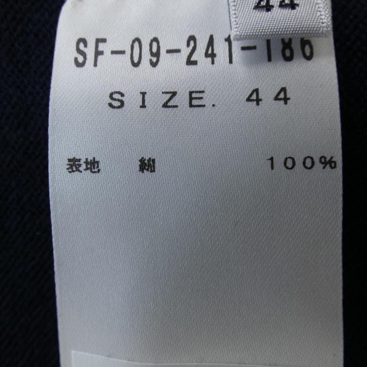 Other Other Settefili Cashmere Cashmere Knit Others Tops DUTY FREE for USA Size ONE SIZE - 3 Thumbnail