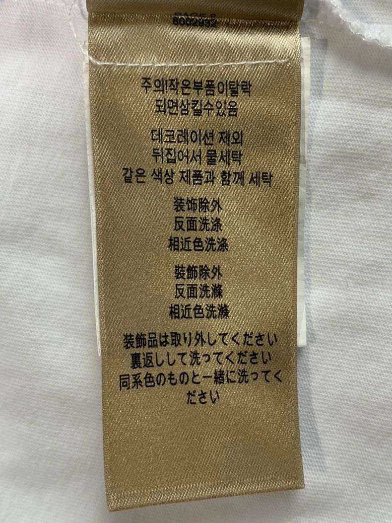 Burberry Burberry Short Sleeve Graphic T-Shirt-yf Size US XS / EU 42 / 0 - 7 Thumbnail