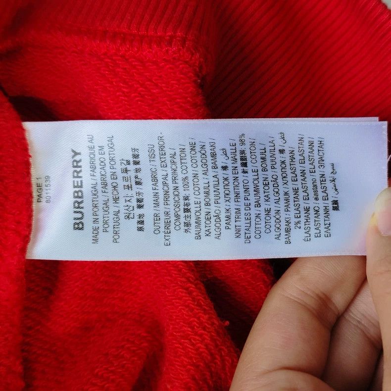 Burberry Burberry Red Sweatshirt with Logo-yf Size US XS / EU 42 / 0 - 5 Thumbnail